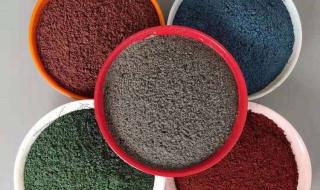 金刚砂耐磨地坪材料