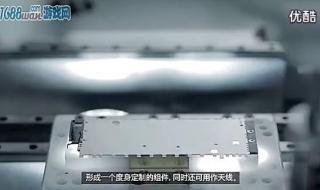 苹果2021发布会哪里可以看 苹果发布会中文字幕