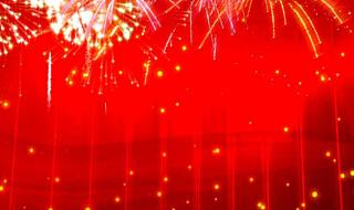 烟花最浪漫的一句