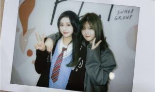 输入法打可爱按第五