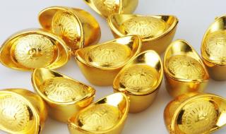 今天黄金的交易价格