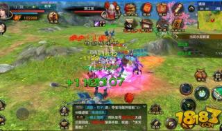 天龙八部怎么快速获得新莽神符1级 天龙八部镜湖剿匪