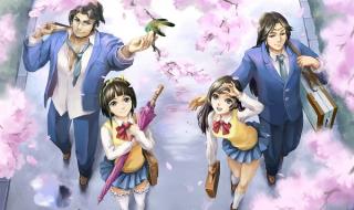 三国杀online进不去