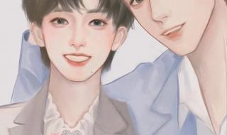 刘耀文让宋亚轩夹领带