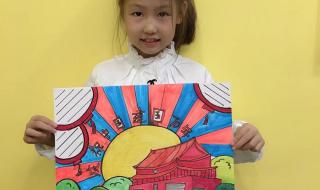 《我的祖国》歌词 我爱我的祖国绘画