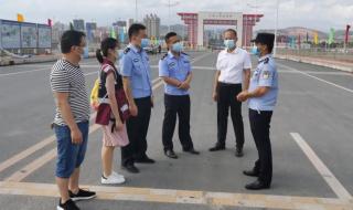莆田市第一医院 莆田市第一医院