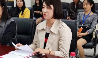 现代职业学校 现代职业学校