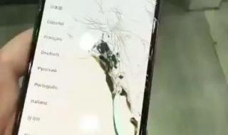 屏幕维修多少钱 屏幕维修多少钱