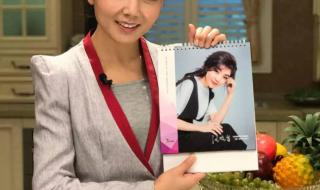 黑龙江新闻夜航回看