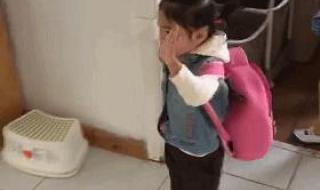 宝宝第一天上幼儿园