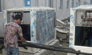 上海美的空调维修