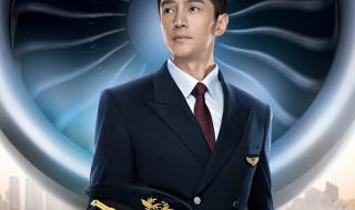 东航是哪个航空公司 东航是哪个航空公司