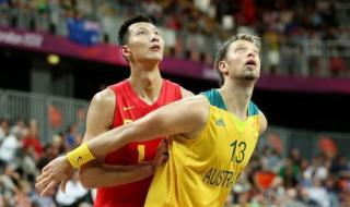 亚洲杯国足vs黎巴嫩