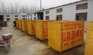 建筑模板哪有卖的,多少钱一张 建筑木模板厂家报价