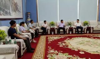 中国银行山东分行2021招聘体检 中国银行山东省分行