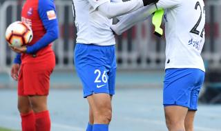 天津体育职业学院