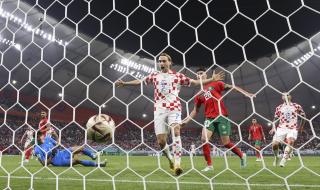 世界杯摩洛哥球员