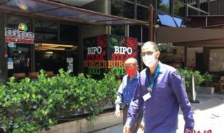 2021年为什么举办美洲杯